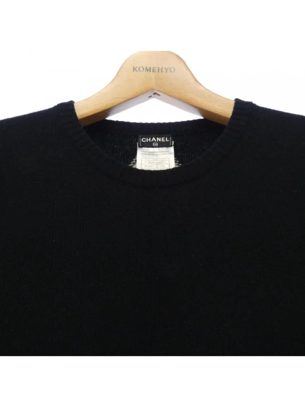 Chanel 08A Dress Black